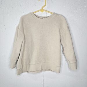 Kids Beige Knit Crewneck